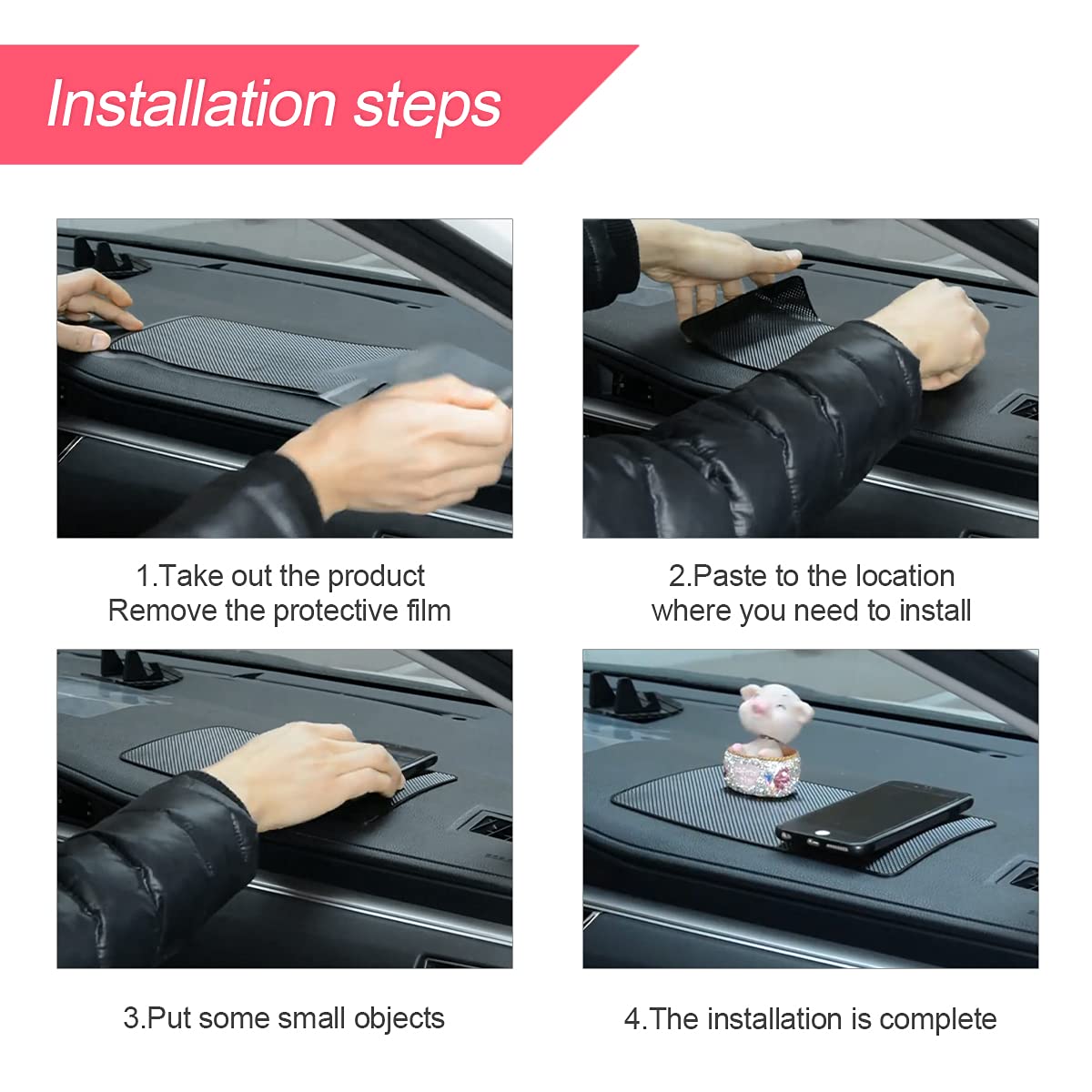 Car Dashboard Anti-Slip Rubber Pad, 10.6