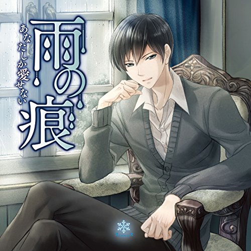 July 18 爱抓小屋 Drama Download 免费邀请码 Drama233