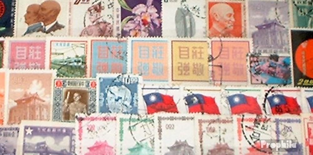 Prophila Collection China-taiwan 50 various stamps taiwan & Formosa (Stamps for collectors)