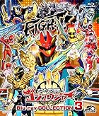 [メーカー特典あり]スーパー戦隊シリーズ ナンバーワン戦隊ゴジュウジャー Blu-ray COLLECTION 3 ( Amazon.co.jp特典: 全巻購入特典“複製サイン入りブロマイドセット＋ブロマイド収納用ホルダー＋デスクマット(PCマット)”引換シリアルコード付)