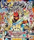 [メーカー特典あり]スーパー戦隊シリーズ ナンバーワン戦隊ゴジュウジャー Blu-ray COLLECTION 3 ( Amazon.co.jp特典: 全巻購入特典“複製サイン入りブロマイドセット＋ブロマイド収納用ホルダー＋デスクマット(PCマット)”引換シリアルコード付)