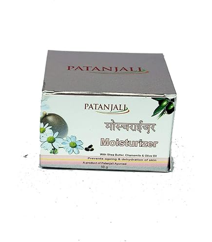 Amazon.com: Patanjali Beauty Cream - 50g Box : Beauty & Personal Care