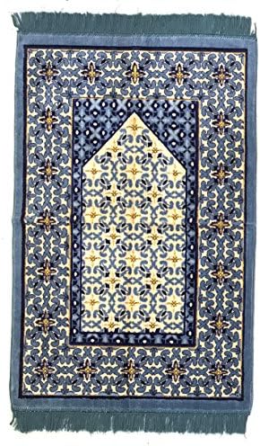 Extra Plush Islamic Prayer Rugs Featuring Intricate Designs and Patterns - Muslim Prayer Mats Made in Turkey (Blue Pyramid Mihrab)