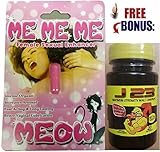 MEOW - Female Enhancer - 6 Pills