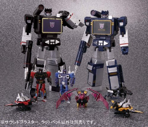 Transformers Masterpiece MP-13B Sound Blaster