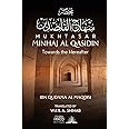 Mukhtasar Minhaj Al Qasidin: Towards the Hereafter