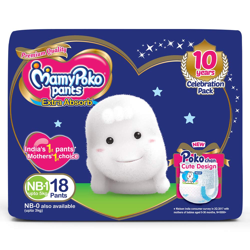 mamy poko pants upto 5kg