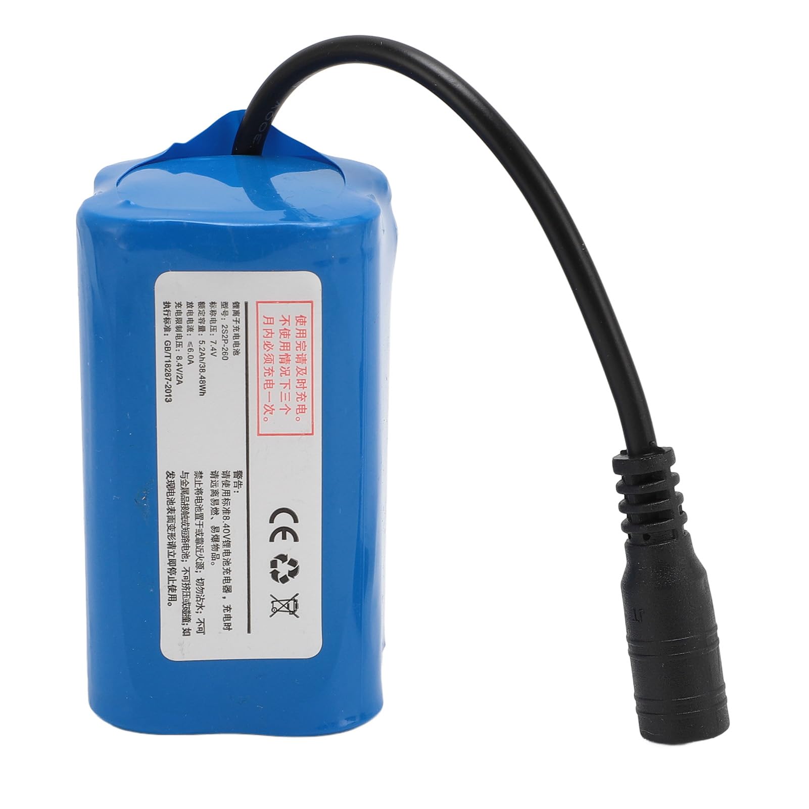 RC Nesting Boat Battery, Rechargeable 5200mAh 7.4V Lithium Battery High Capacity Replacement Battery for RC Boat