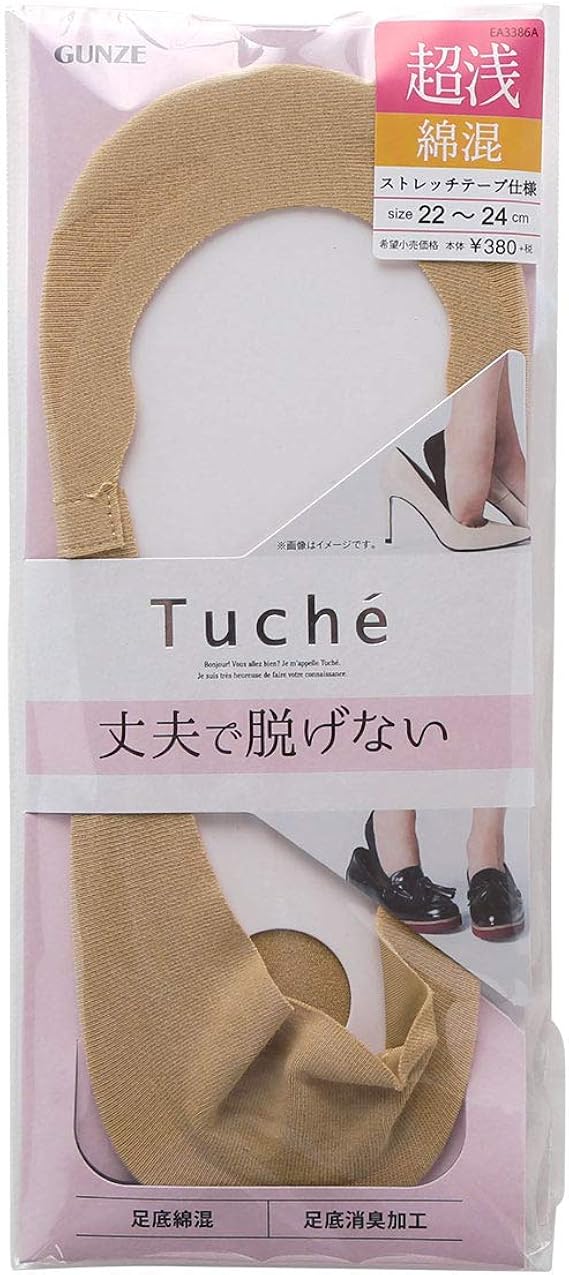 Amazon グンゼ Gunze トゥシェ Tuche フットカバー 超浅履き 綿混 ソックス 靴下 レディース 消臭 大きいサイズ フットカバー スニーカーソックス 通販