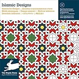 Islamic Designs (Agile Rabbit Editions) by