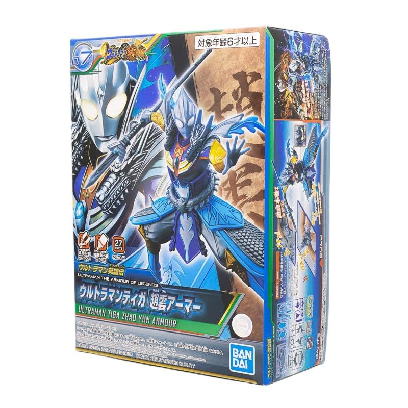 Bandai Ultraman Armor Legends Tiga Zhao Yun Model Kit:, Black, Standard, Strong 3D Snack Holder