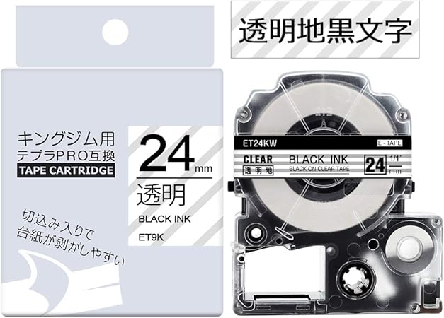 Amazon Aken テプラpro 24mm テプラテープ 透明テープ 黒文字 キングジム テープカートリッジ St24k 互換テープ Tepra 文房具 オフィス用品 文房具 オフィス用品