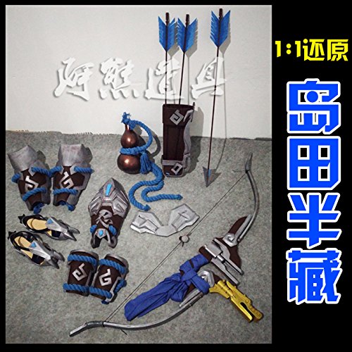 OW hanzo weapon Cosplay Prop only bow