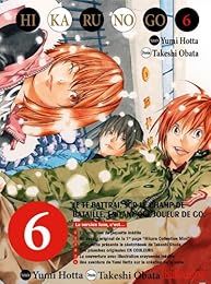 Hikaru no go