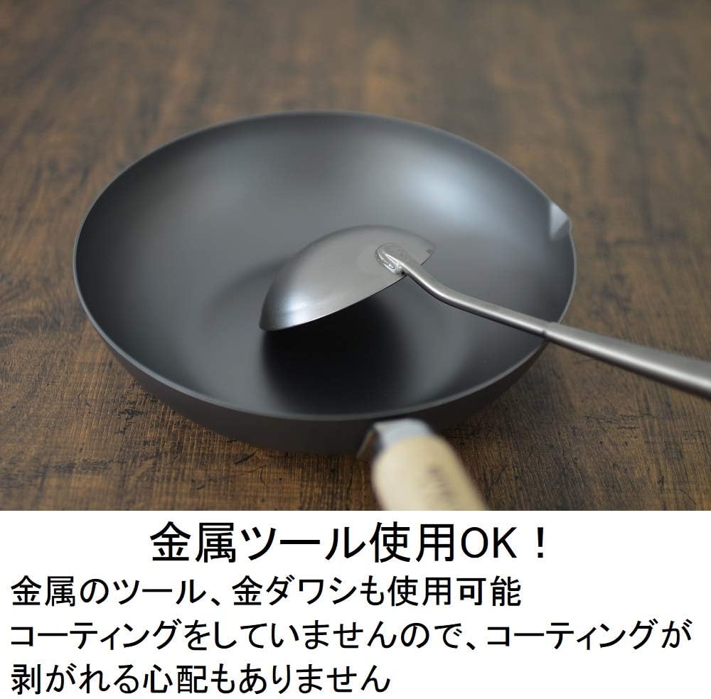 Amazon Co Jp リバーライト 鉄 炒め鍋 極 ジャパン 30cm Ih対応 日本製 中華鍋 ホーム キッチン Amazon Co Jp リバーライト 鉄 炒め鍋 極 ジャパン 30cm Ih対応 日本製 中華鍋 ホーム キッチン
