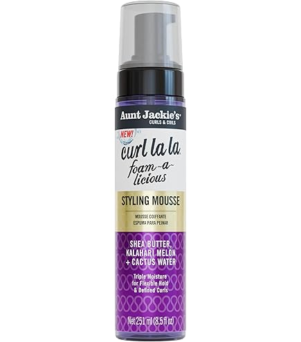 Amazon.com : Aunt Jackie's Curls & Coils Curl La La Thirst Trap