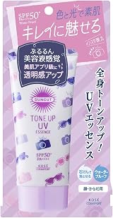 Suncut Tone Up UV Color Control SPF50+ PA++++ Sunscreen 80g Kose view 1
