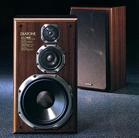 amazon co jp diatone ds g 77hr 2