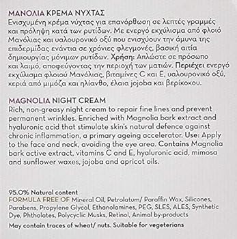 korres magnolia night cream