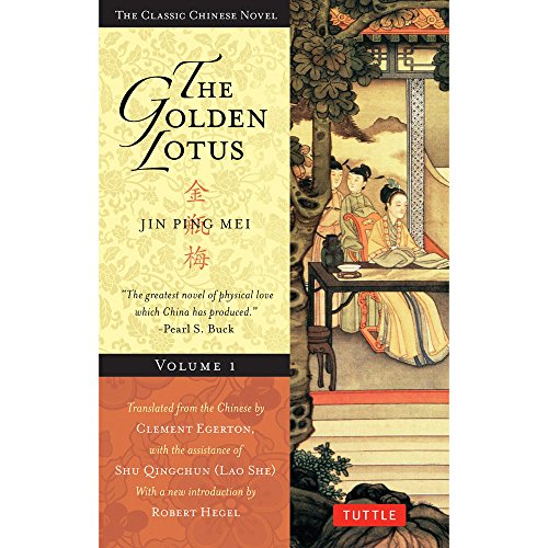 Golden Lotus Volume 1: Jin Ping Mei (Tuttle Classics) libro