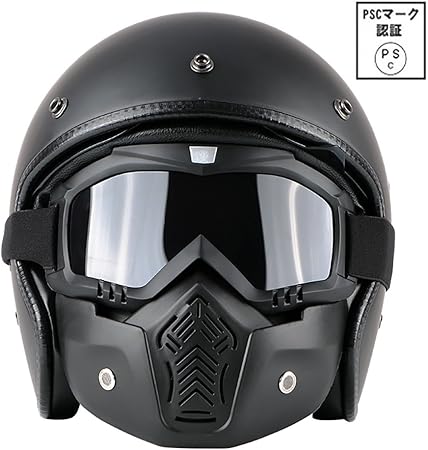 Amazon Vecchio ジェット ヘルメット バイクヘルメット 半キャン 開閉式サンバイザー バブルシールド ゴーグル マスク マットブラック 多種類タイプ 安全規格品 国際ece 国内psc付 マスク付き M ジェット 車 バイク