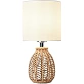 KUNJOULAM Rattan Table Lamp, Small Nightstand Lamp with Linen Fabric Lampshade, Desk Lamp Bedside Lamp for Living Room Home Office, Without Buld