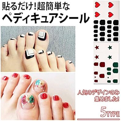 Amazon Co Jp 足用 ネイルシール ペディキュア フットネイルシールフットネイル ネイルアート ネイルシール 貼るだけ 簡単 ペディキュア ネイル ブリングネイルシール ペディキュア ペディキュア22個セット Type ５ シューズ バッグ