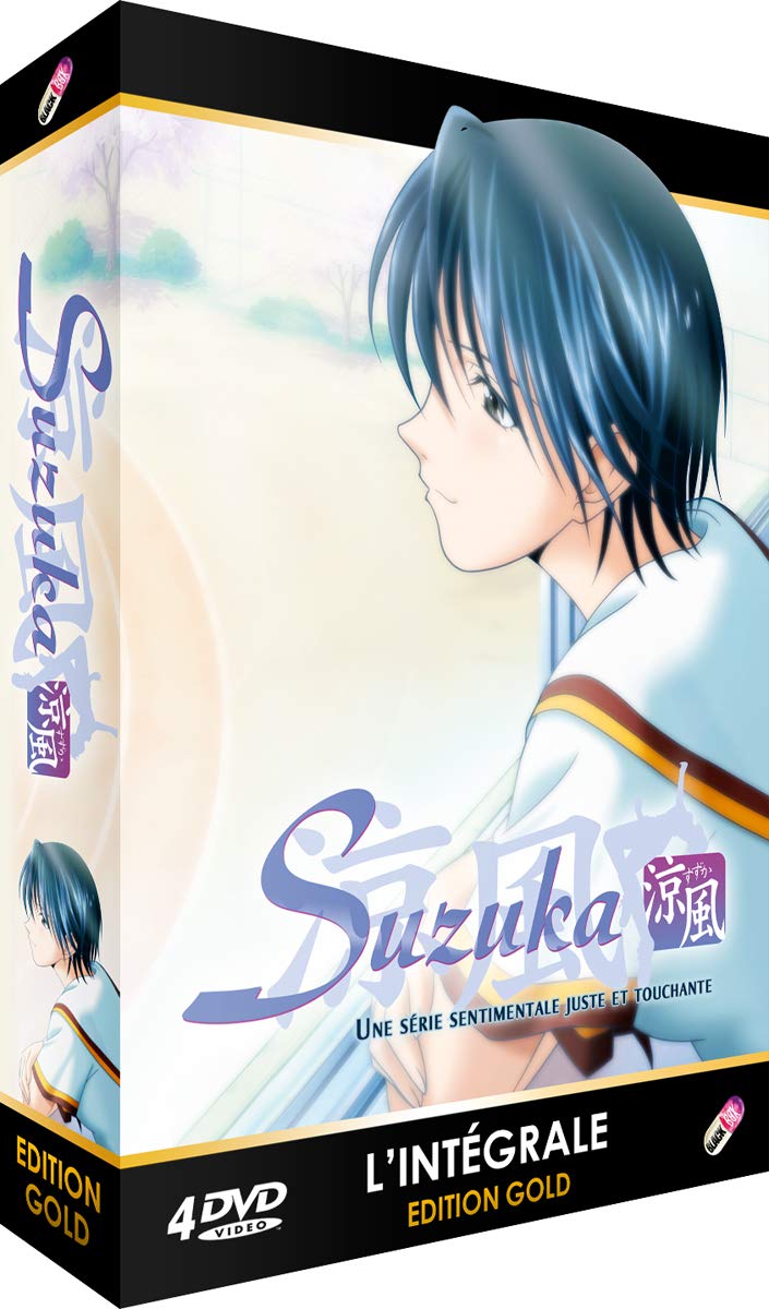 SUZUKA - INTEGRALE - ED. GOLD - 4 DVD + LIVRET