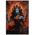 TYPOART Kali Hindu Goddess Canvas Print, Divine Feminine Kali Mata, Maa Kali Godess Canvas Posters Paintings Wall Art for Home Living Room Bathroom Office Unframe 24x36inch(60x90cm)