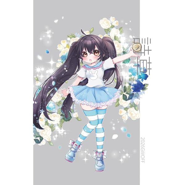 Tojo Nozomi(Cv.Kusuda Aina - Love Live! Solo Live! II from μ's