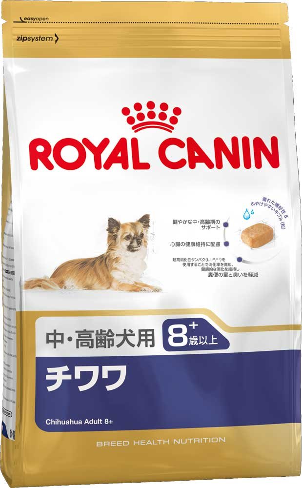 ロイヤルカナン チワワ 中・高齢犬用 800gの商品画像