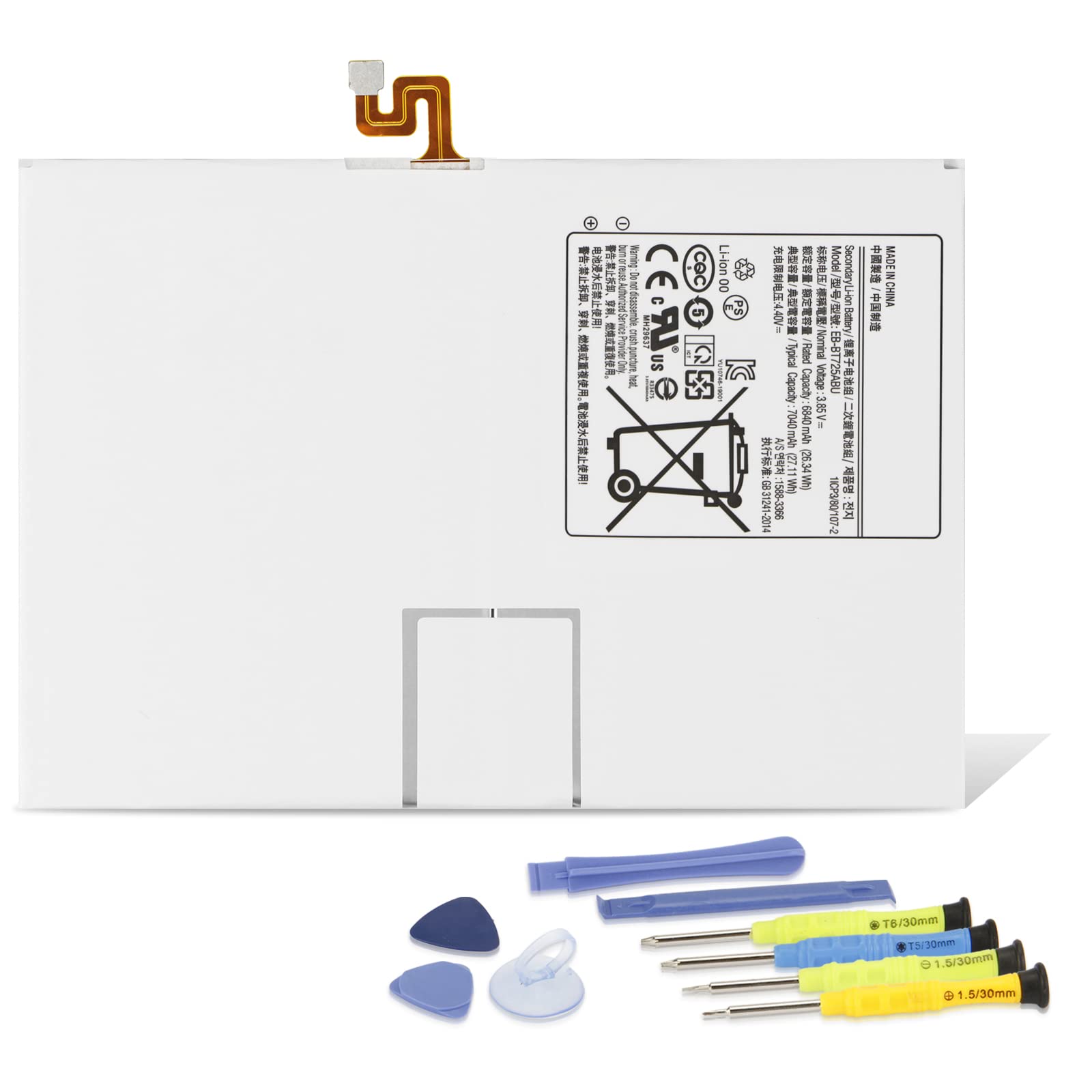 MULS EB-BT725ABU Replacement Battery Compatible