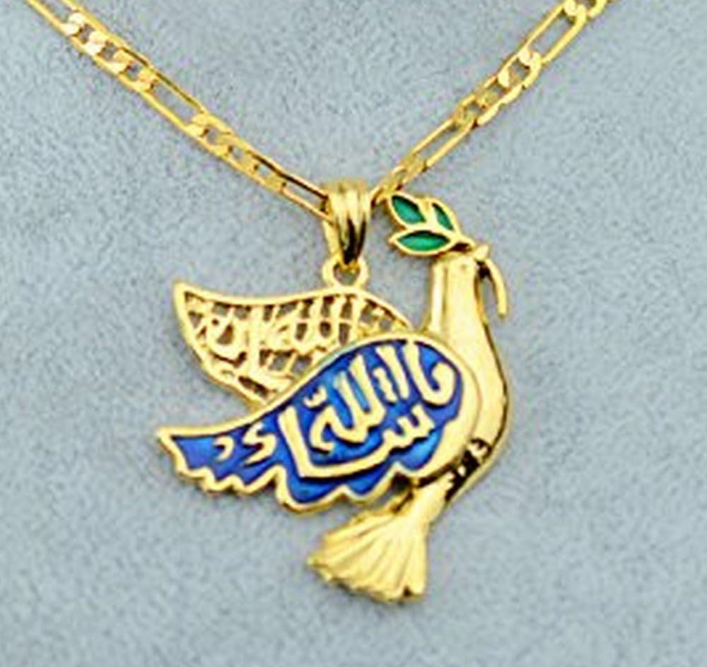 Arabic Allah Pendant Dove originating in the Persian Gulf 22 k Gold Plated
