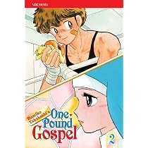 One?Pound Gospel, Vol. 1 (Volume 1) : Takahashi, Rumiko: Amazon.ca