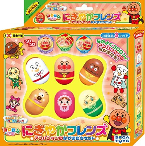 Amazon セガトイズ Sega Toys アンパンマン それいけ コロロンパーク コロロンだま にぎやかフレンズ アンパンマンのなかまたちセット おもちゃ おもちゃ