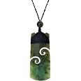 Collier Pendentif Double Koru En Jade Néphrite Sculpté - Neuf Avec étiquettes, 81stgeneration, Longueur 84