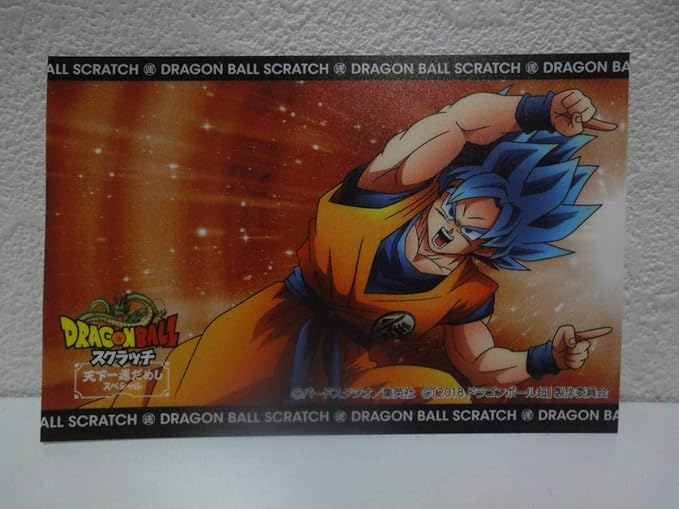 Amazon Co Jp ドラゴンボール スクラッチ 宝くじ オリジナル ステッカー 天下一運だめし スペシャル 孫悟空 シール ホビー 通販