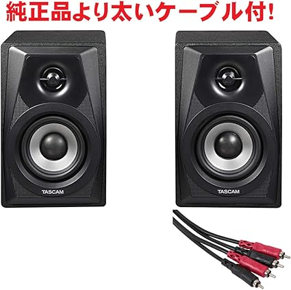 Amazon Tascam モニタースピーカー Vl S3 Hosa オーディオラインケーブル Rcaピン 接続用ケーブルセット モニタースピーカー 楽器