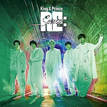 Amazon メーカー特典あり Re Sense 通常盤初回プレス 特典 スマホリング付 King Prince J Pop ミュージック