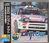 ネオドリフトアウト