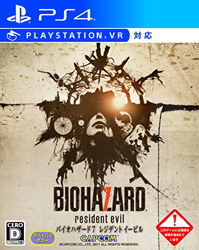Resident Evil / Biohazard 7 - Cero D - Standard Edition [PS4] [Import Japon]