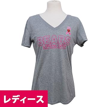 Amazon Nike ナイキ Nfl シカゴ ベアーズ ピンクリボン パフォーマンス レディース Tシャツ グレー Womens L 並行輸入品 ナイキ Nike Tシャツ カットソー
