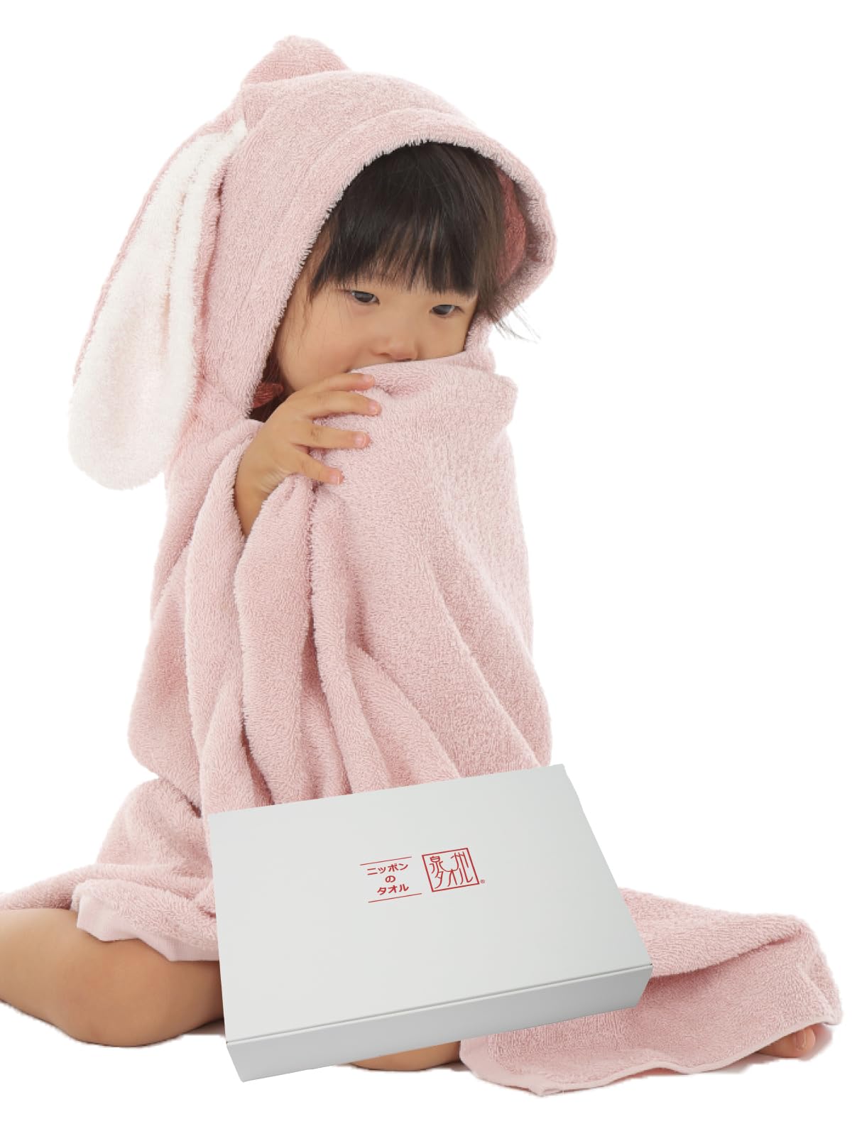 [BE-SAN] 【 泉州タオル 】 出産祝い ベビーバスローブ フード付きバスタオル バスポンチョ おくるみ プールタオル 高級ブランドタオル 日本製 子供 赤ちゃん 男の子 女の子 (うさ耳ピンク) の商品画像