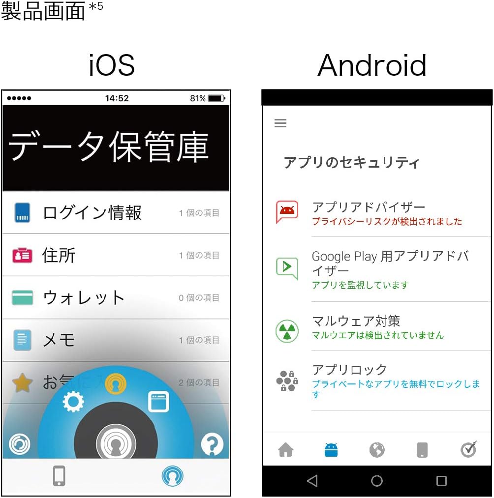 Amazon 旧商品 ノートン モバイル セキュリティ 1年1台版 カード