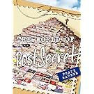 The World of PostSecret