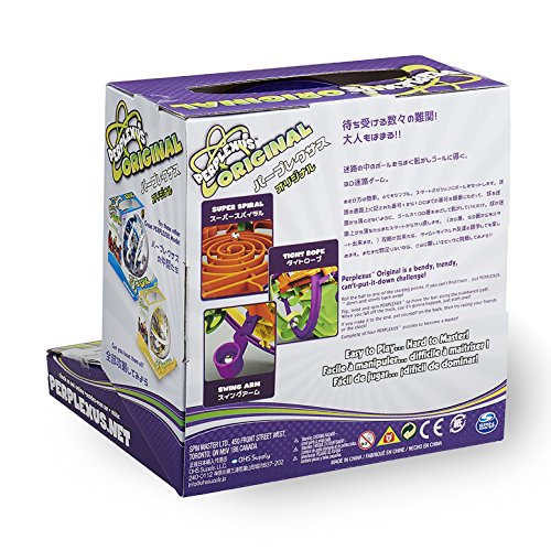 Spin Master Perplexus Original Maze Game