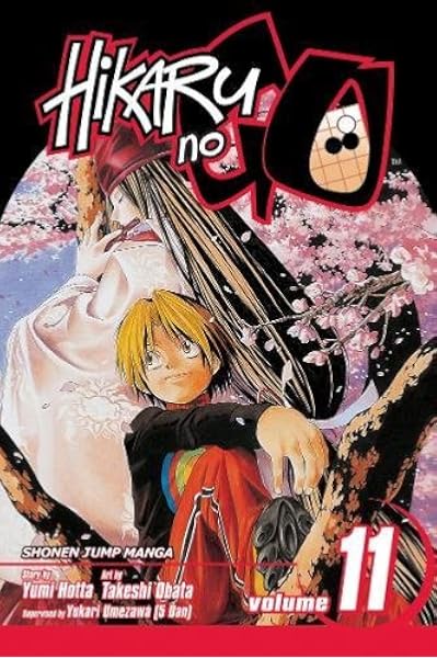 Download Hikaru No Go Vol 11 11 Hotta Yumi Obata Takeshi For Free Wallpaper Hikaru No Go Vol 11 11 Hotta Yumi Obata Takeshi For Android Free