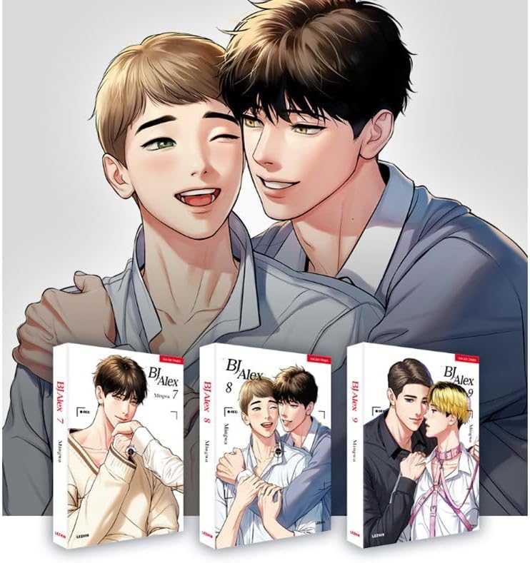 直筆サイン本　BJ Alex 3巻 レジン　ベルトゥーン　BL 韓国　ジンクス LEZHIN] [the last volume] ※ Not 1st edition ※ BJ Alex (Vol. 9