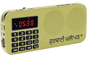 SEWASTORE.COM Gurbani Player+ with Nitnem, Sukhmani Sahib, Kirtan, Simran, Sehaj Path, Santhia, Katha