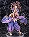 Aquamarine Persona 4: Dancing All Night: Rise Kujikawa (Arabian Armor Version) 1/8 Scale PVC Figure